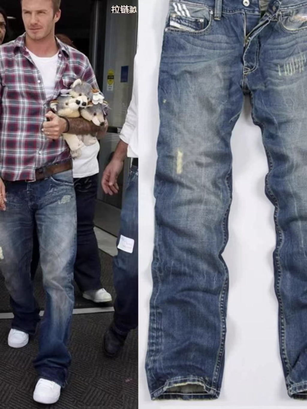 Men's Vintage Straight Leg Jeans – Classic Relaxed Fit Denim Pants - VibeVaultSupply